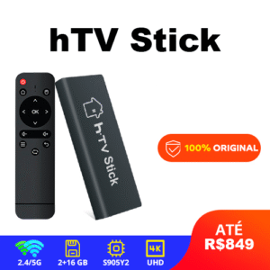 HTV Stick